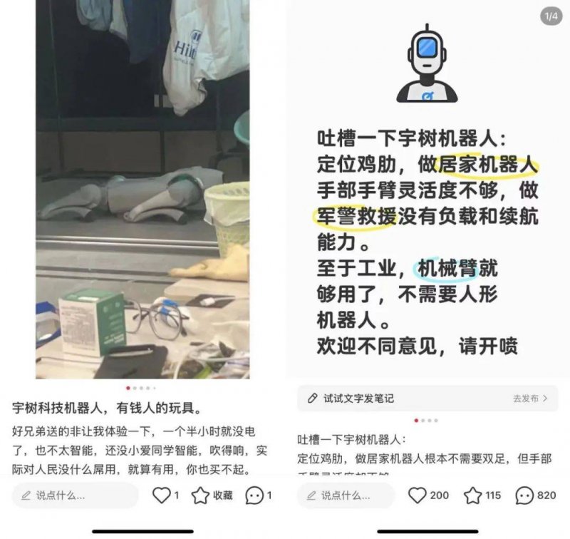 exness外汇平台靠谱吗真彩虹小马？据爆料《小马宝莉》将真人影片化！