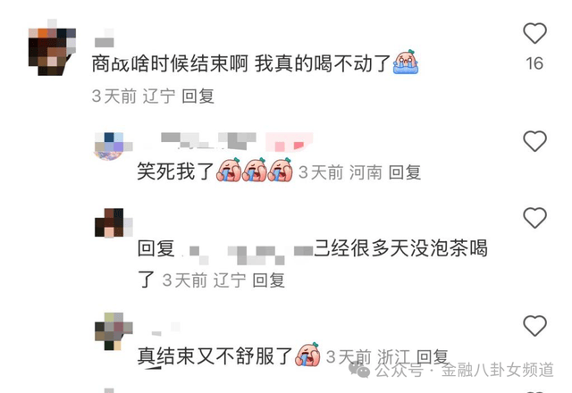 exenss外汇平台怎么样《假面骑士ZZZ》新预告 佩戴胸前的变身ZZZ驱动器