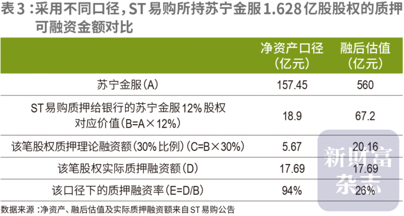 exness外汇平台招代理拥护玩家！欧盟高层政要曝光力挺