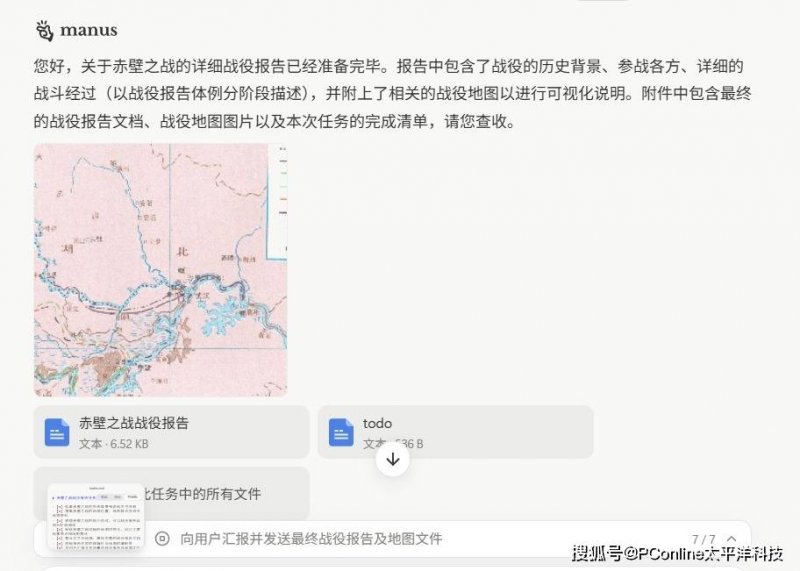 exness外汇官网我在外汇ex平台上试了一个月，竟然收获了意想不到的盈利！